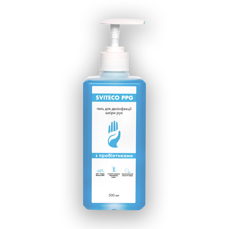 Sviteco - PPG гель (0,5л) засіб дезінфекційний (для шкіри, маркування операційного з Пробіотиками)